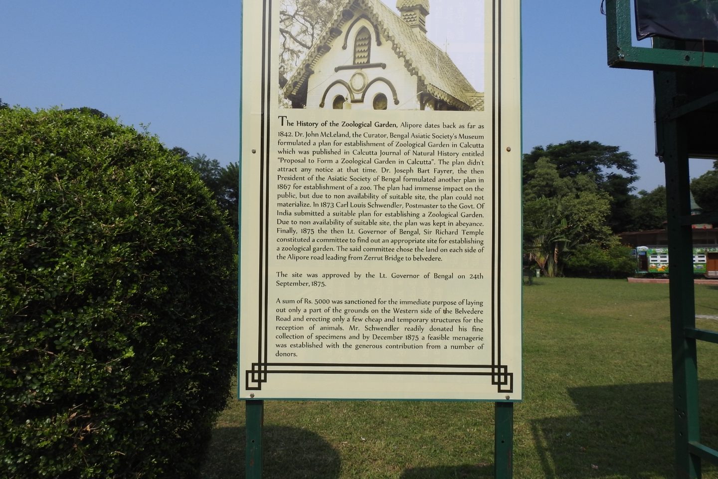 History of Zoological Garden, Alipore, Kolkata